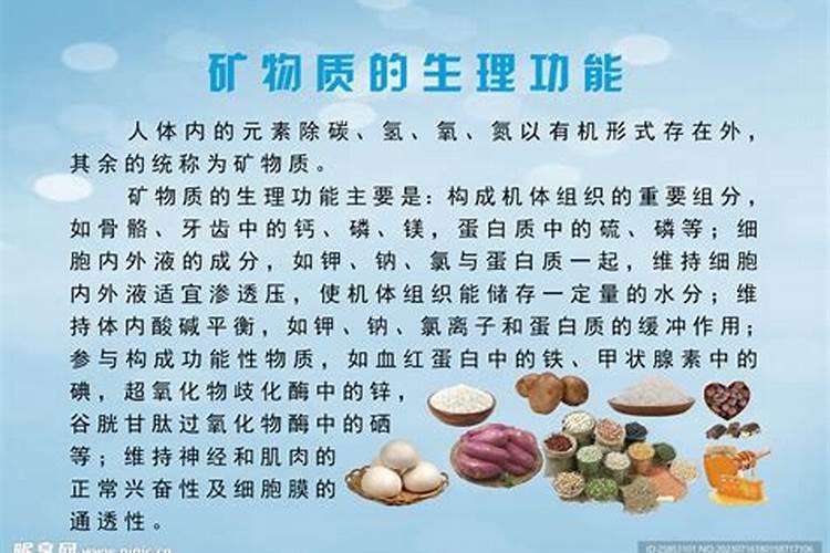 矿源黄腐酸钾属于有机水溶肥？