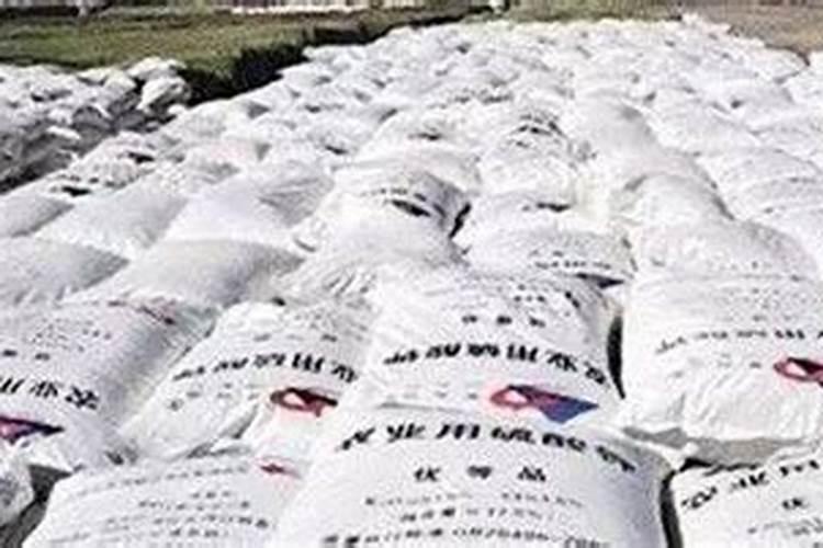 福联升凉鞋的售卖价格如何