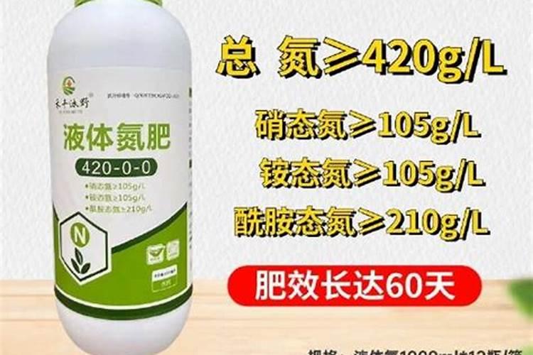 什么情况下需要喷叶面肥 绿植叶面肥施用指南