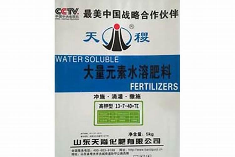 芸苔素多久喷一次,效果功能,什么时候不能使用