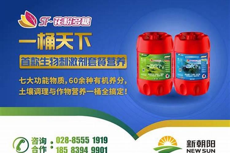 辣椒缺氮肥的表现 防治措施有哪些