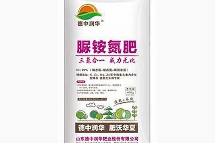 取0.1氨氮标准溶液到100毫升水里,里面含氨氮是多少？