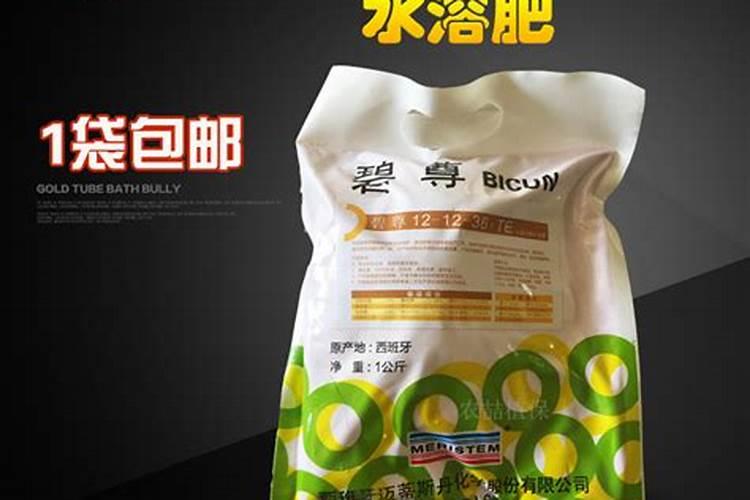 什么牌子的喷雾枪好用？