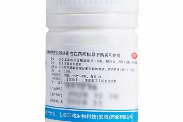 磷酸二氢钾与硫酸镁能混用吗