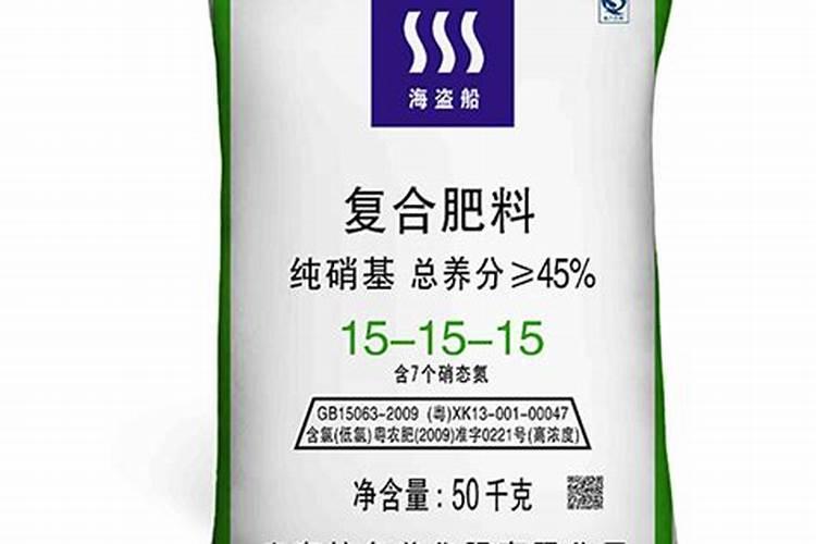 硝基肥与硫基肥的区别
