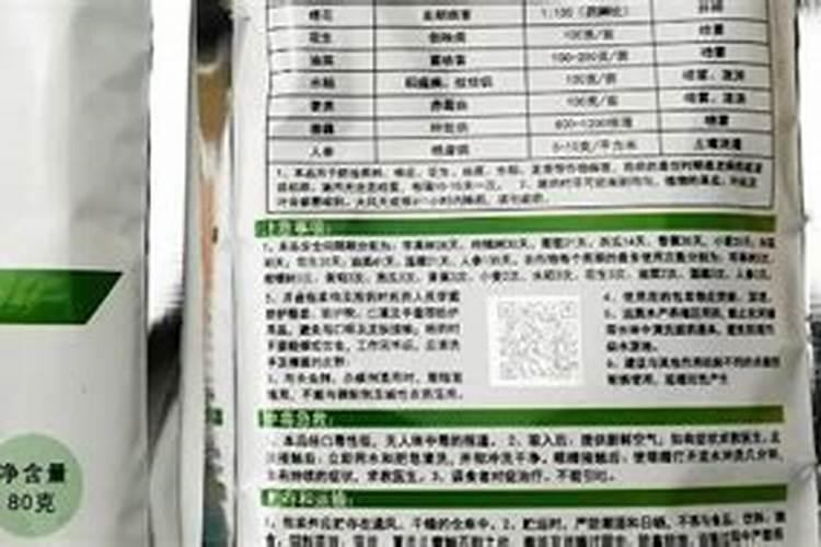 柿子树结柿子后用什么肥料膨果？