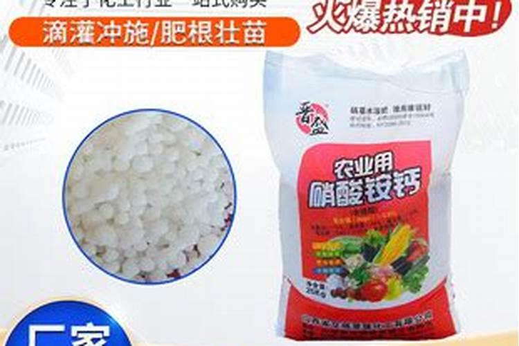 常见的氮肥、磷肥、钾肥、复合肥有哪些……