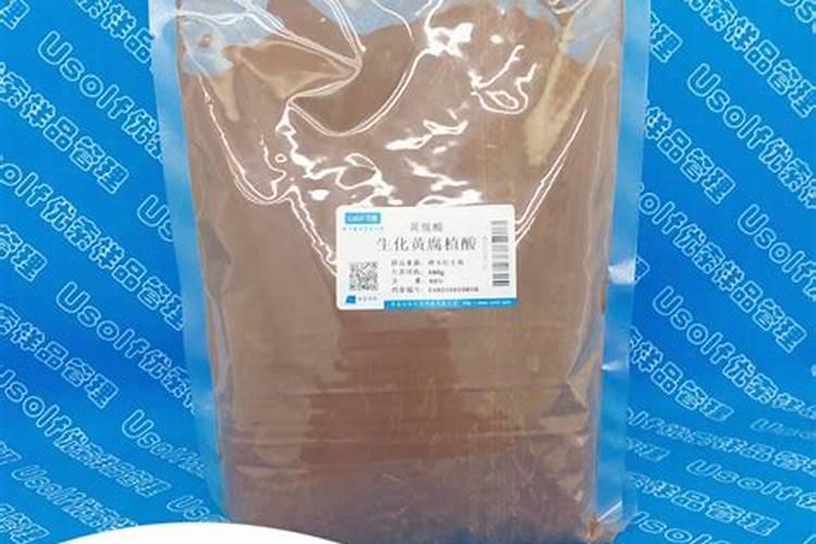 郑州通力生化公司的天清微量元素水溶肥怎么样？