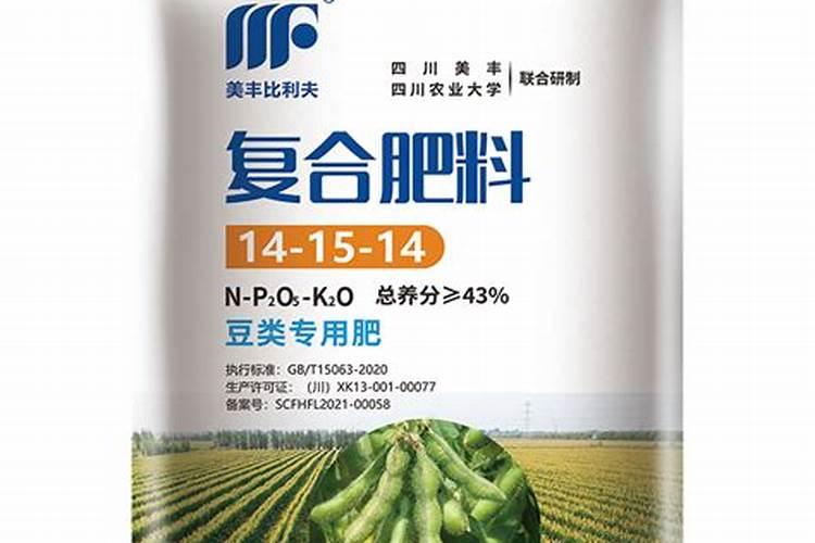 草木灰如何做肥料