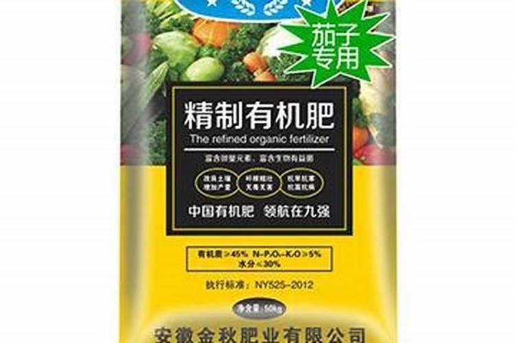 水溶肥的肥效能保持多长时间