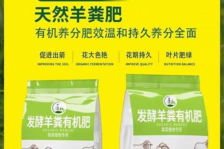 水溶肥与复合肥有区别吗