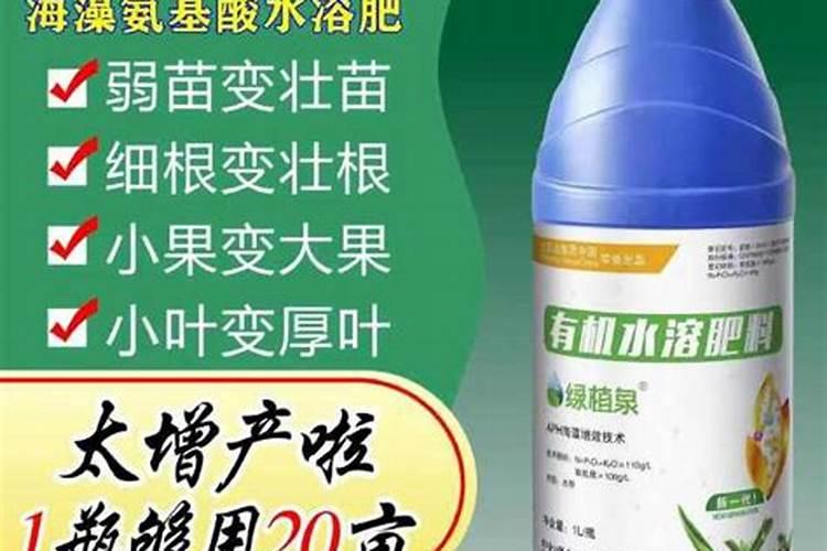 硫酸钾复合肥溶于水吗？可以用作水溶肥吗？