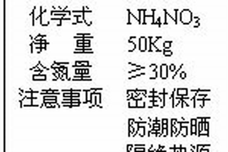 怎样防治桑青枯病？