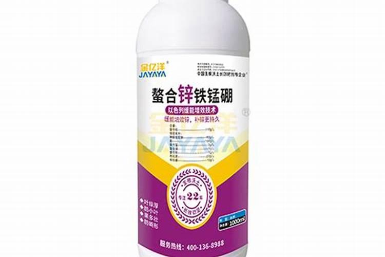 中量元素肥料排行榜