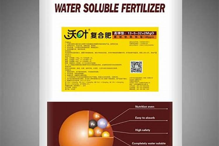 国外进口的叶面肥品牌都有哪些
