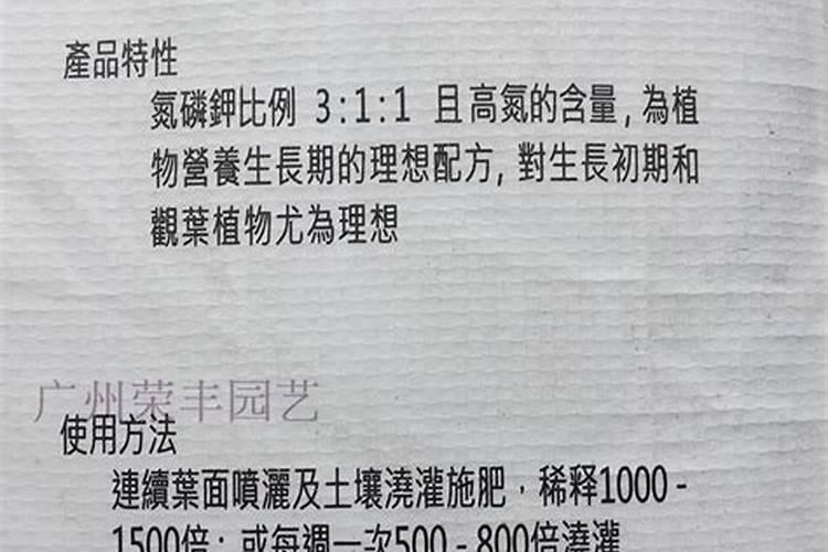 室内养花别乱施肥,别乱喷水,植物会活得更好