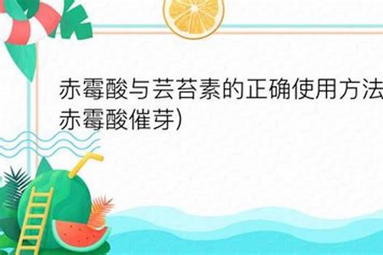 矿源防腐酸钾1克兑多少水？