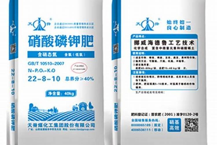 铵态氮肥有哪些