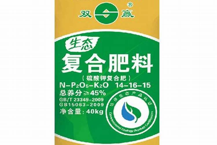 国产磷酸二铵哪些品牌好？