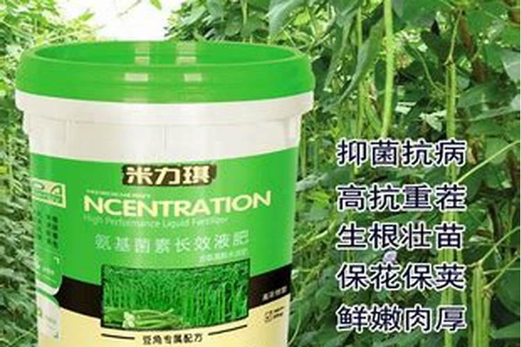 豆角追肥用什么配方的好