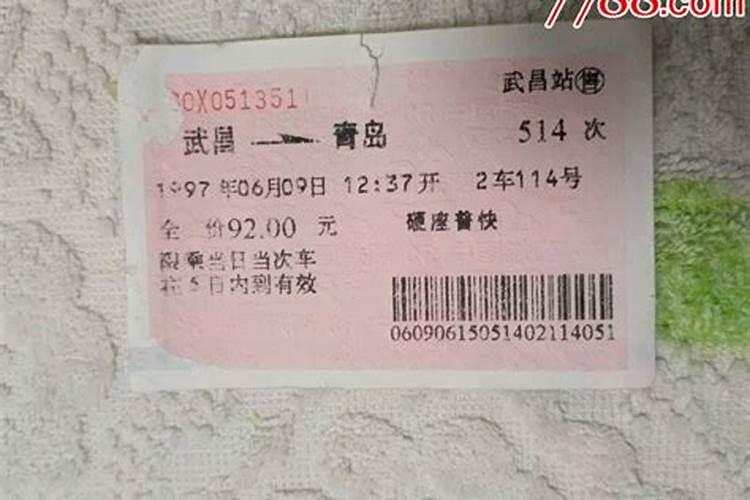 青岛芒果出国服务咨询有限公司可靠吗