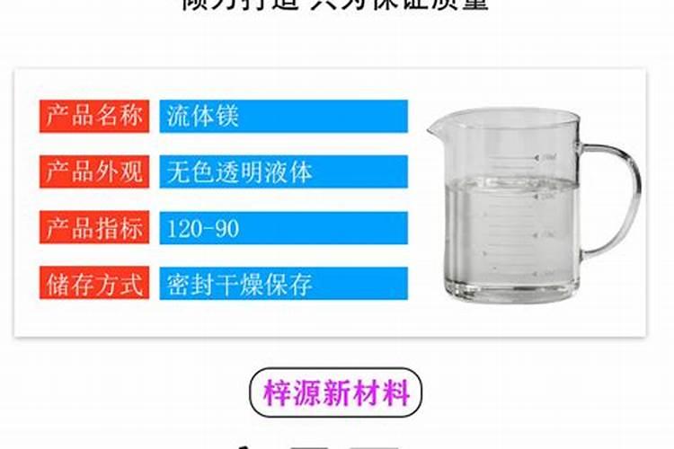 洋芋种植用什么做底肥 洋芋种植高产技术云南