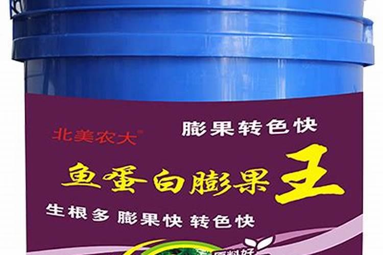 种豆角用什么肥料最好 种豆角用磷酸二氢钾肥可以吗