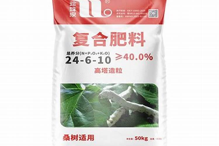 桑树用什么肥料好