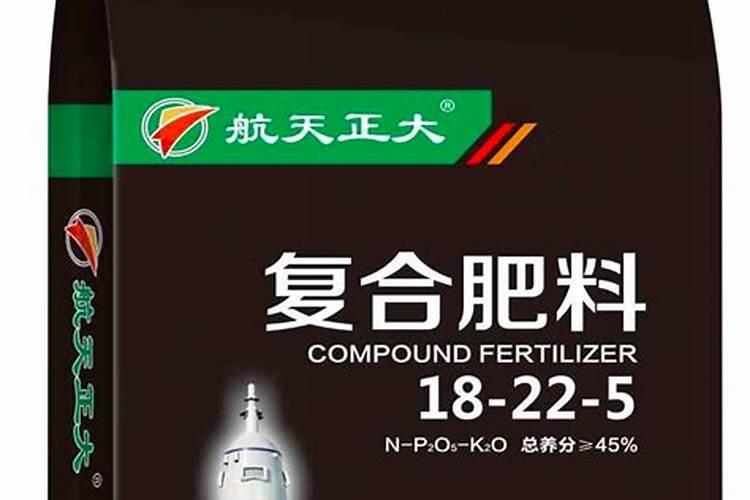 【泸天化九禾】含有机质的稳定性硝基复合肥