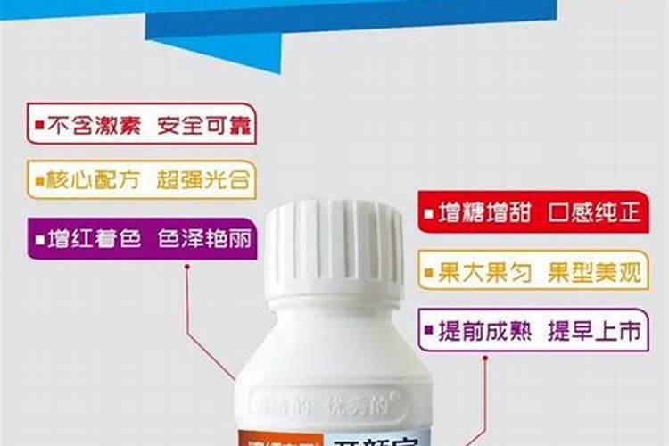 养花酸性肥料有哪些
