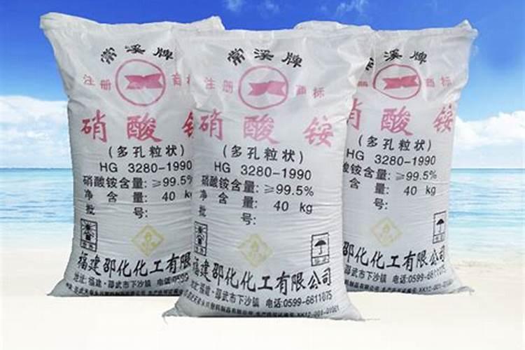硝酸铵的生产方法