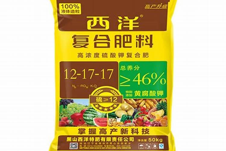 叶面肥每亩使用量是多少