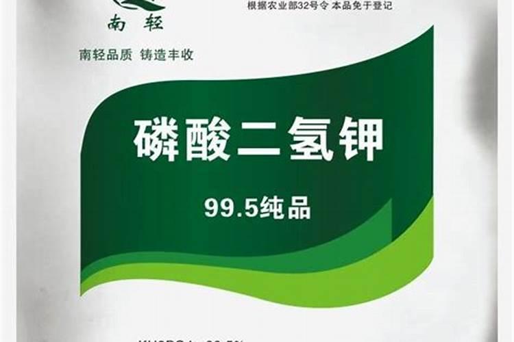 北美冬青换盆的时候加点磷酸二氢钾可以吗？