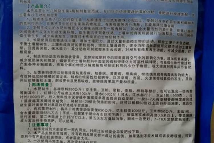 春天应季的有哪些水果