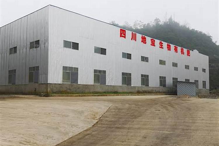 叶面肥是什么肥料