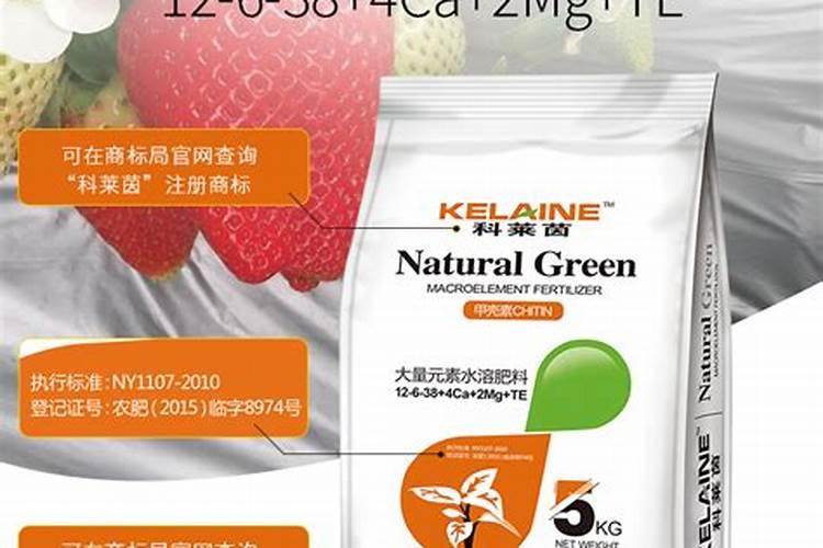 100斤麦种用多少芸苔素拌种 芸苔素如何使用