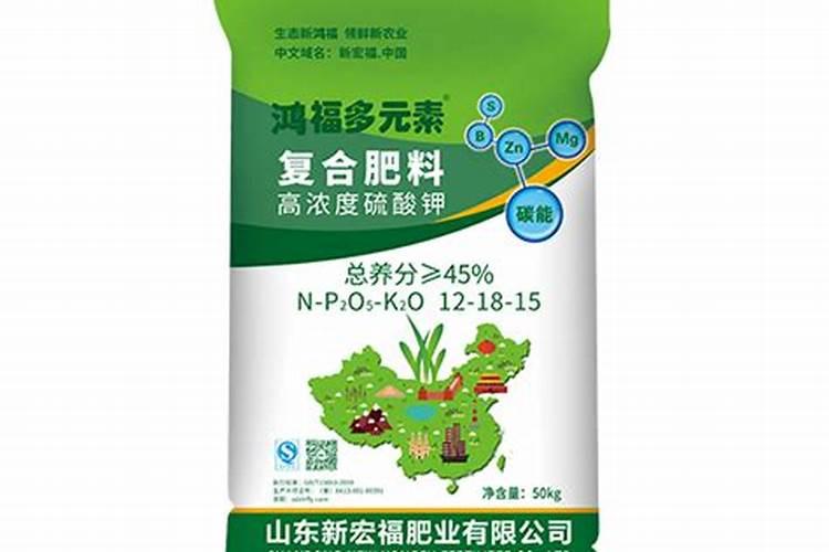 有含碳的叶面肥料吗