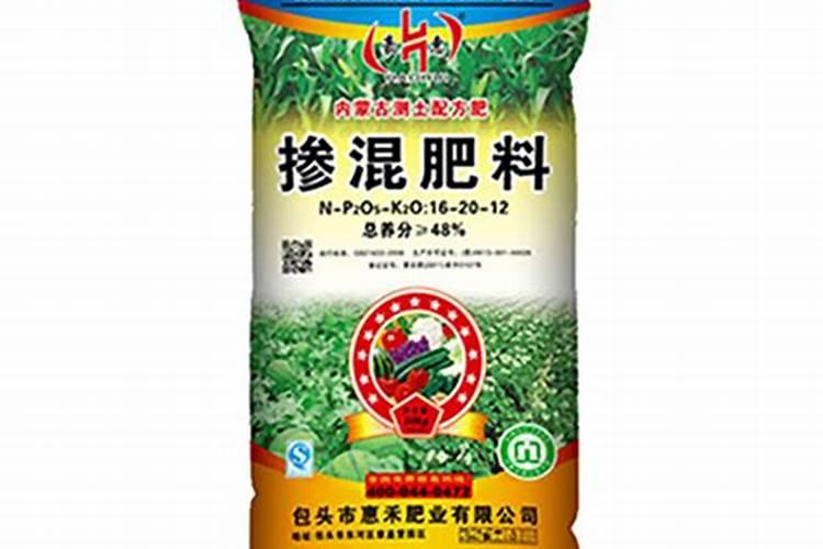 效果好的水溶肥是哪家
