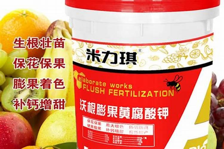 生化黄腐酸和磷酸氢二钾能给果树充施肥吗？