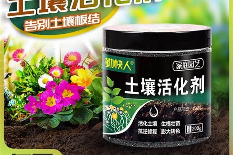 矿源黄腐酸钾的正确使用方法