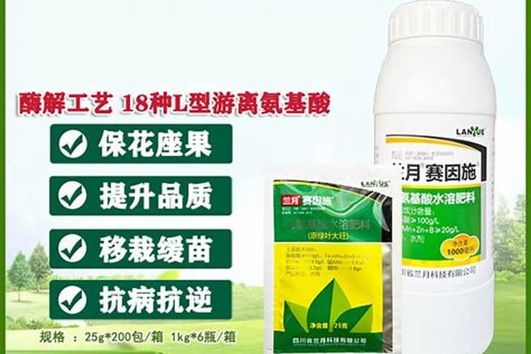 农作物肥料在什么时间最好