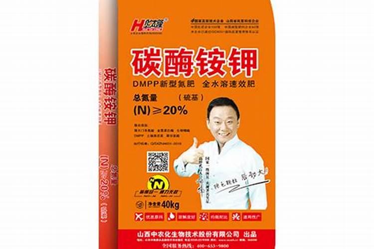 什么是磷肥,钾肥,氮肥,它们的作用是什么,如何自制呢？