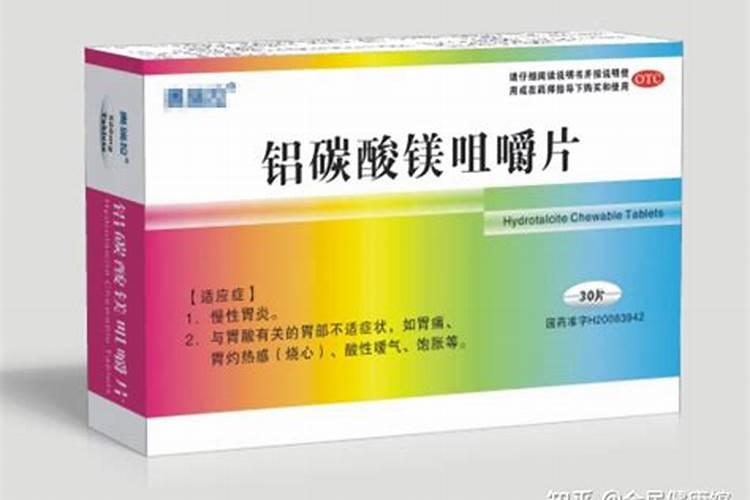 小青看见爸爸种花时把草木灰洒在花盆中作肥料,她查阅资料得知草木灰的主...