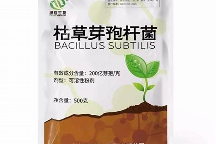 矿源黄腐酸钾和枯草芽孢杆菌和硼肥能混合用吗