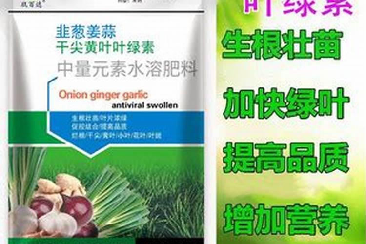 硝酸钙肥料使用方法