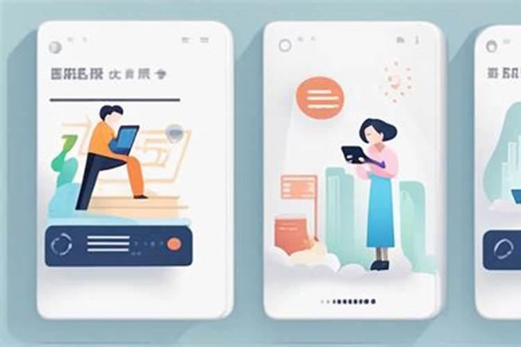 怎么判断月季要施肥了 施肥时间及方法