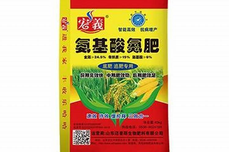 氨基酸原粉与磷酸二氢钾能混用吗