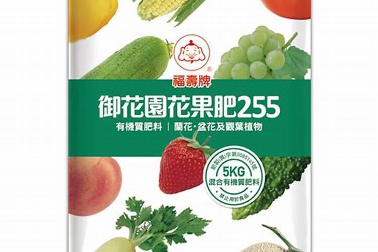 生根肥使用过程中应注意什么