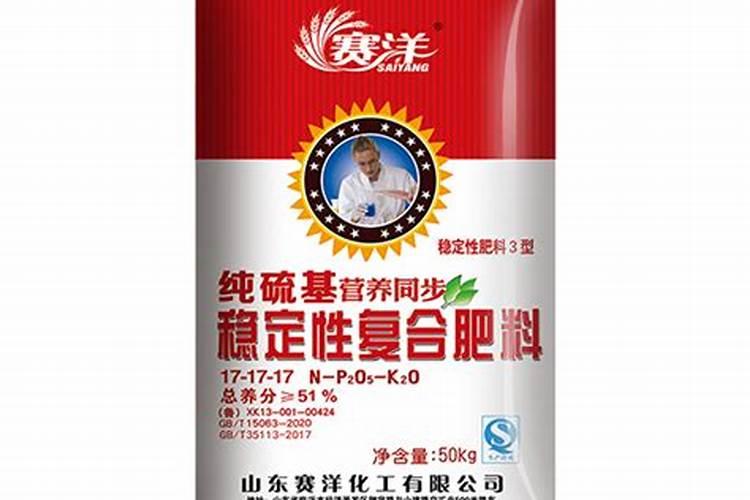 种植黄瓜四季豆初期使用什么肥料合适