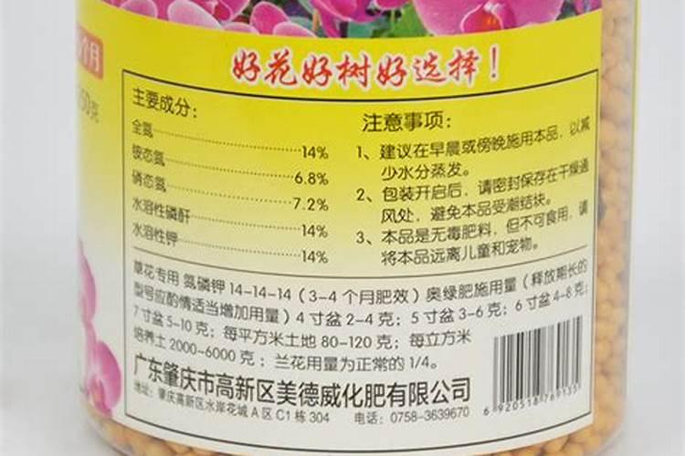 玉米苗打叶面肥大雨前打好还是雨后打好？